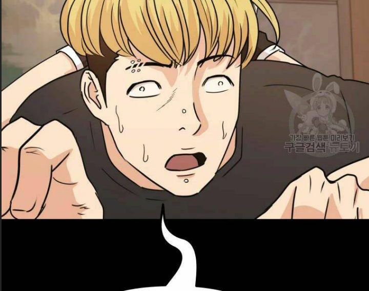 Bạn Trai Võ Sĩ Chapter 29 - Trang 2