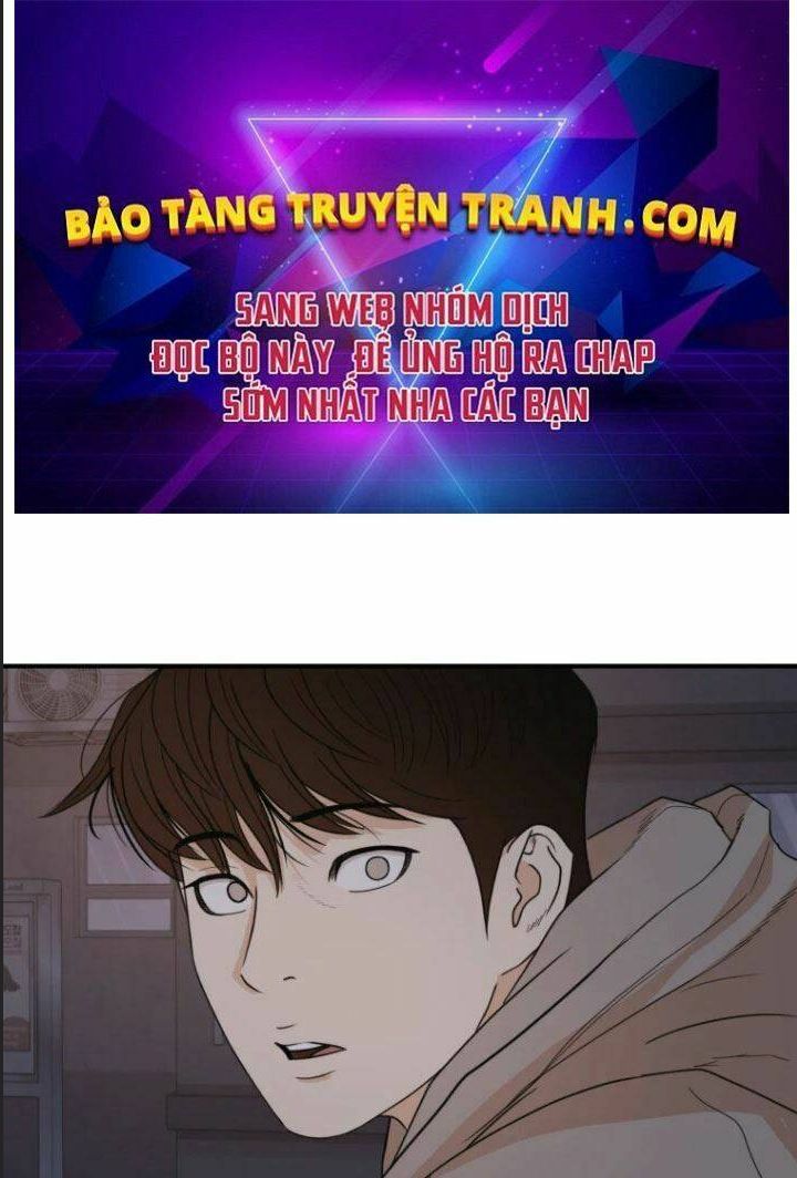 Bạn Trai Võ Sĩ Chapter 31 - Trang 2