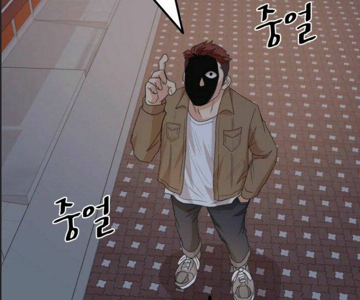 Bạn Trai Võ Sĩ Chapter 31 - Trang 2