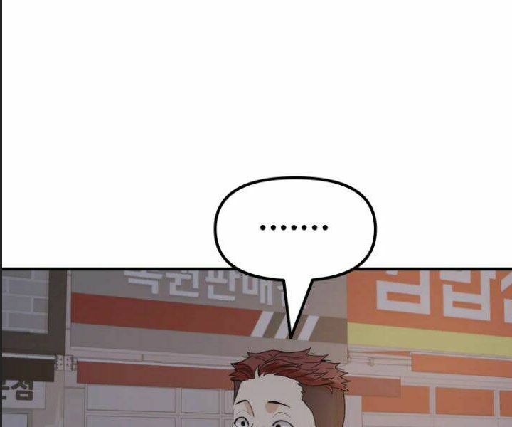 Bạn Trai Võ Sĩ Chapter 31 - Trang 2