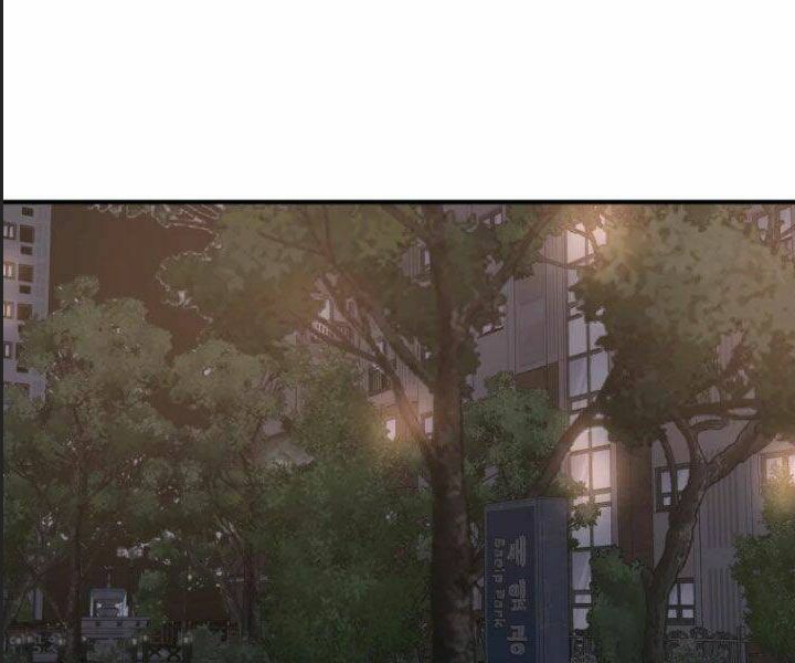 Bạn Trai Võ Sĩ Chapter 31 - Trang 2