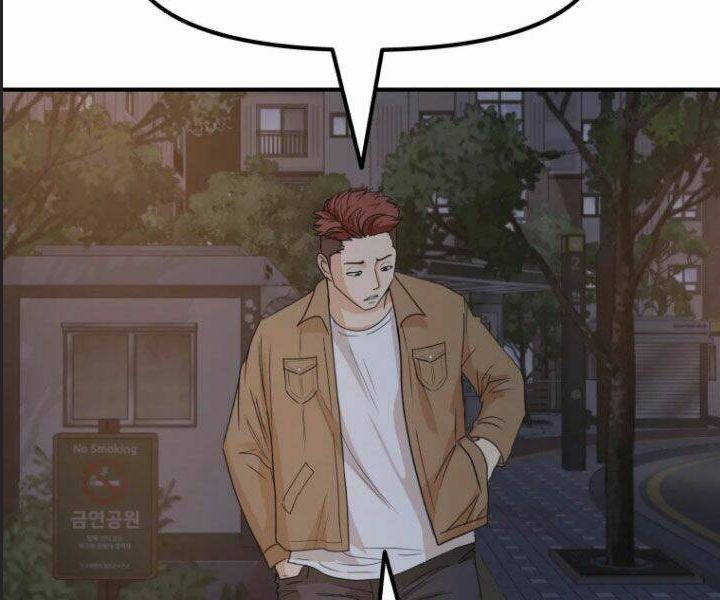 Bạn Trai Võ Sĩ Chapter 31 - Trang 2