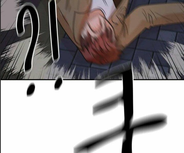 Bạn Trai Võ Sĩ Chapter 31 - Trang 2