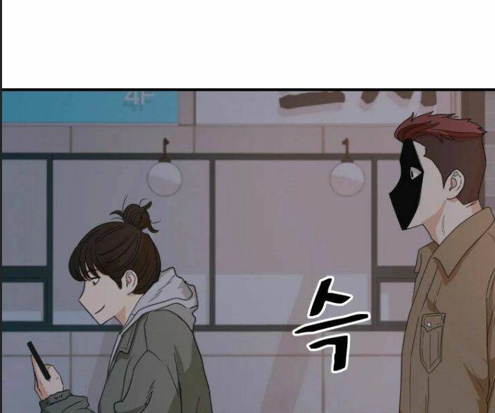 Bạn Trai Võ Sĩ Chapter 31 - Trang 2