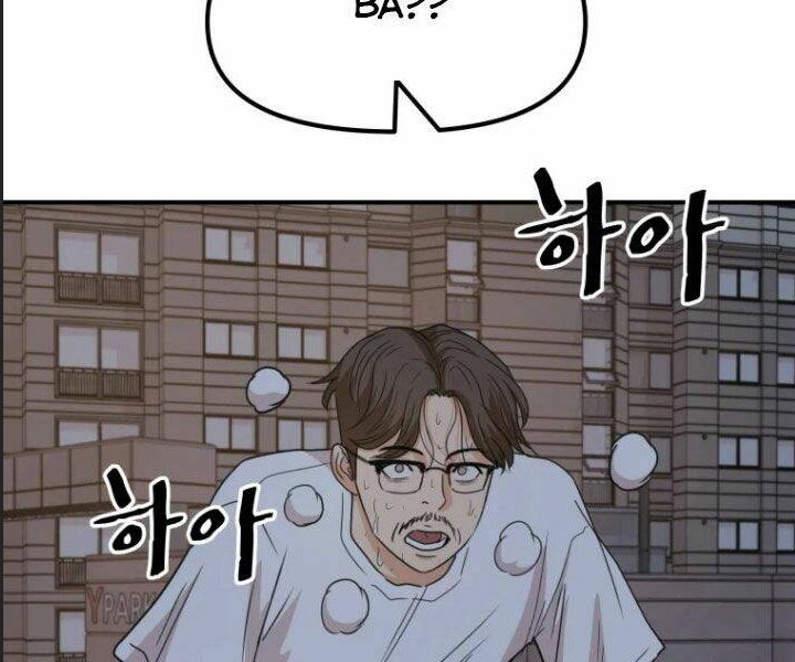 Bạn Trai Võ Sĩ Chapter 31 - Trang 2