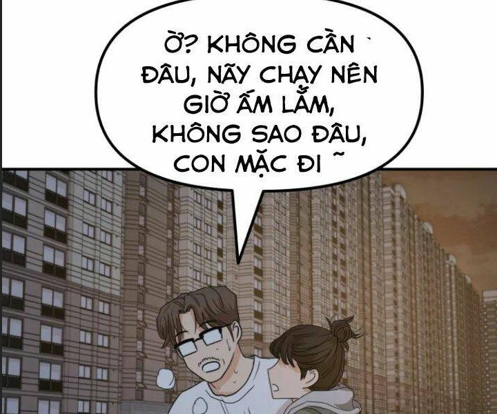 Bạn Trai Võ Sĩ Chapter 31 - Trang 2