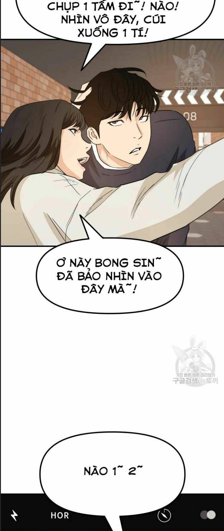 Bạn Trai Võ Sĩ Chapter 33 - Trang 2