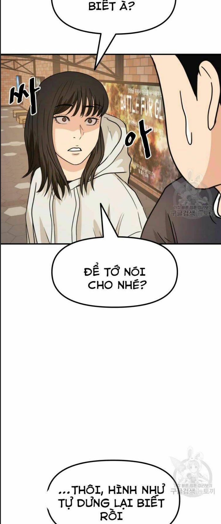 Bạn Trai Võ Sĩ Chapter 33 - Trang 2