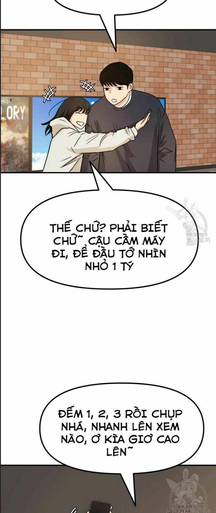 Bạn Trai Võ Sĩ Chapter 33 - Trang 2