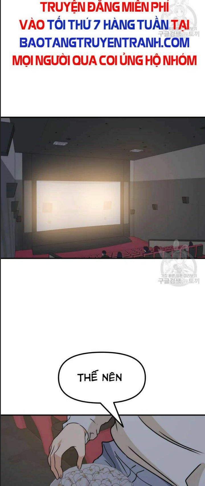 Bạn Trai Võ Sĩ Chapter 33 - Trang 2