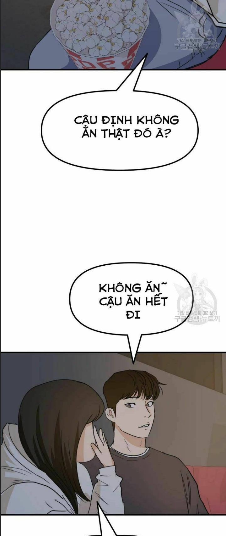 Bạn Trai Võ Sĩ Chapter 33 - Trang 2