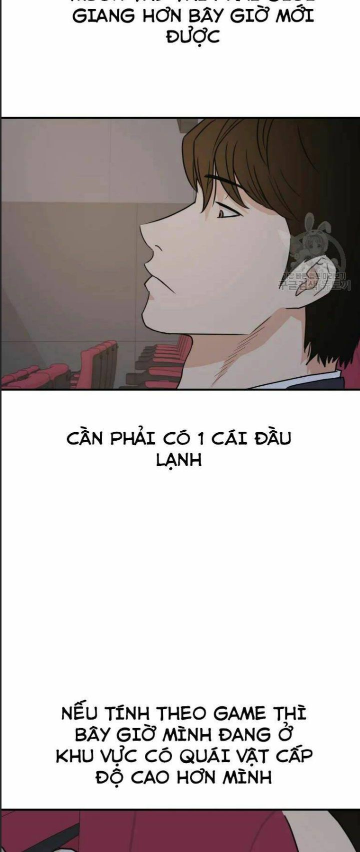 Bạn Trai Võ Sĩ Chapter 33 - Trang 2