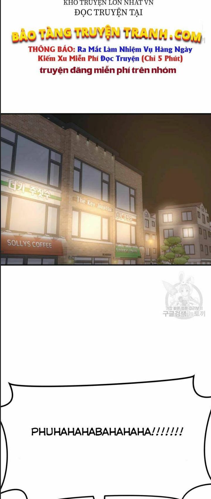 Bạn Trai Võ Sĩ Chapter 33 - Trang 2