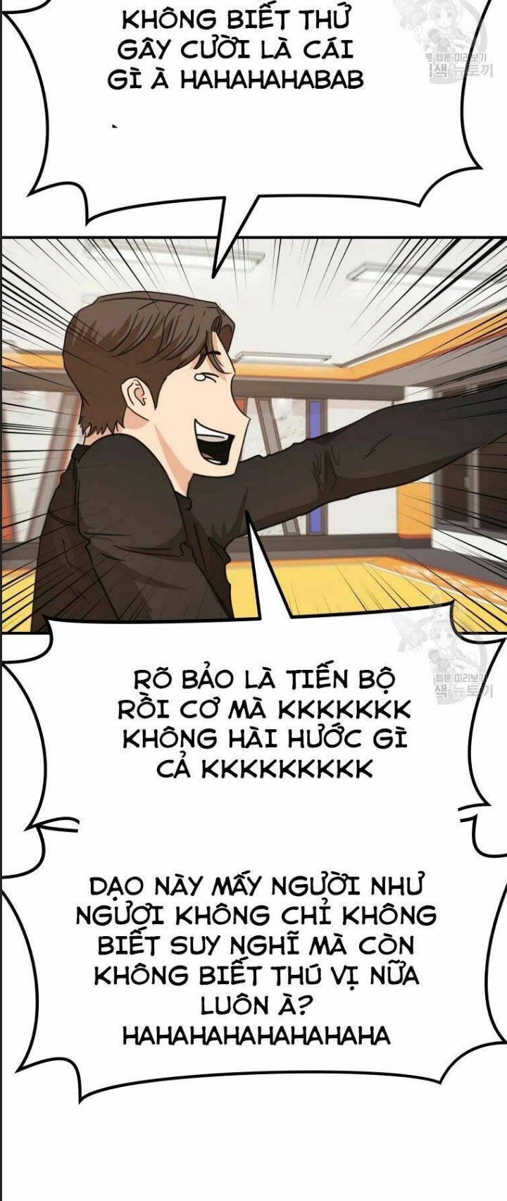 Bạn Trai Võ Sĩ Chapter 33 - Trang 2