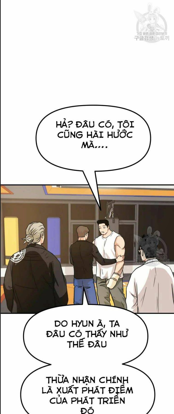 Bạn Trai Võ Sĩ Chapter 33 - Trang 2