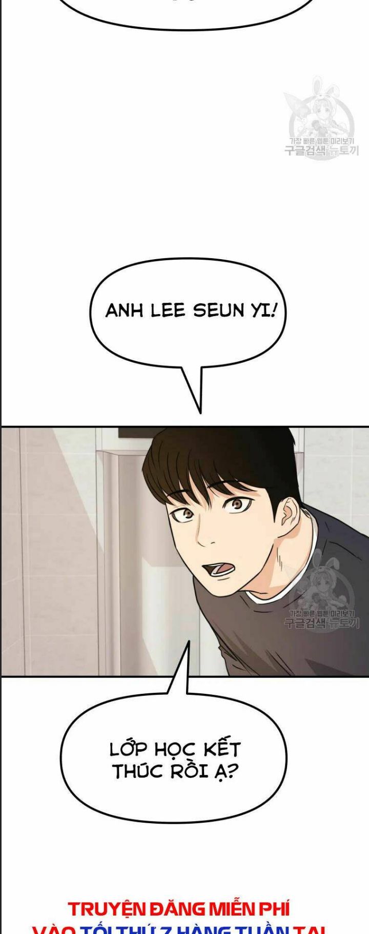 Bạn Trai Võ Sĩ Chapter 33 - Trang 2