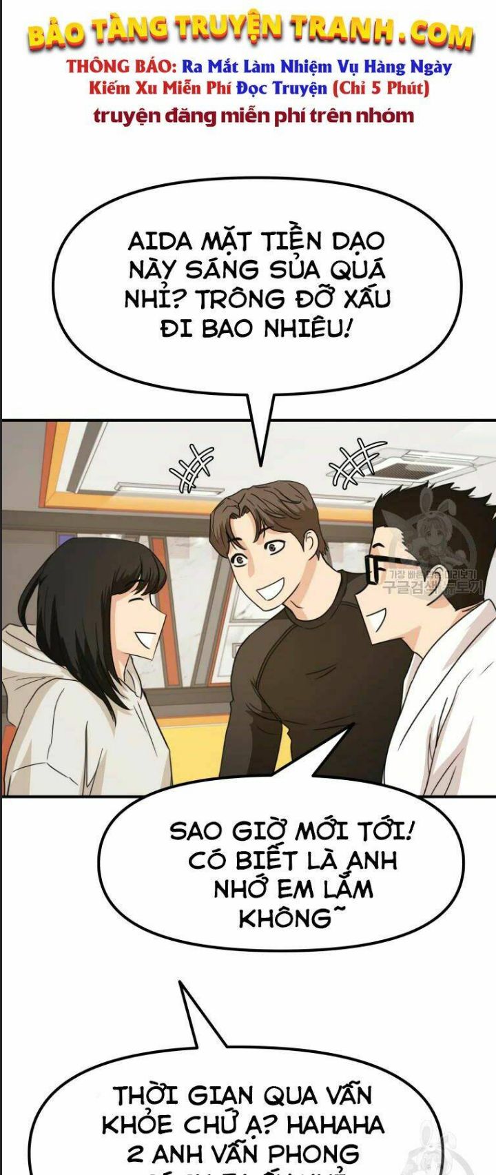 Bạn Trai Võ Sĩ Chapter 33 - Trang 2