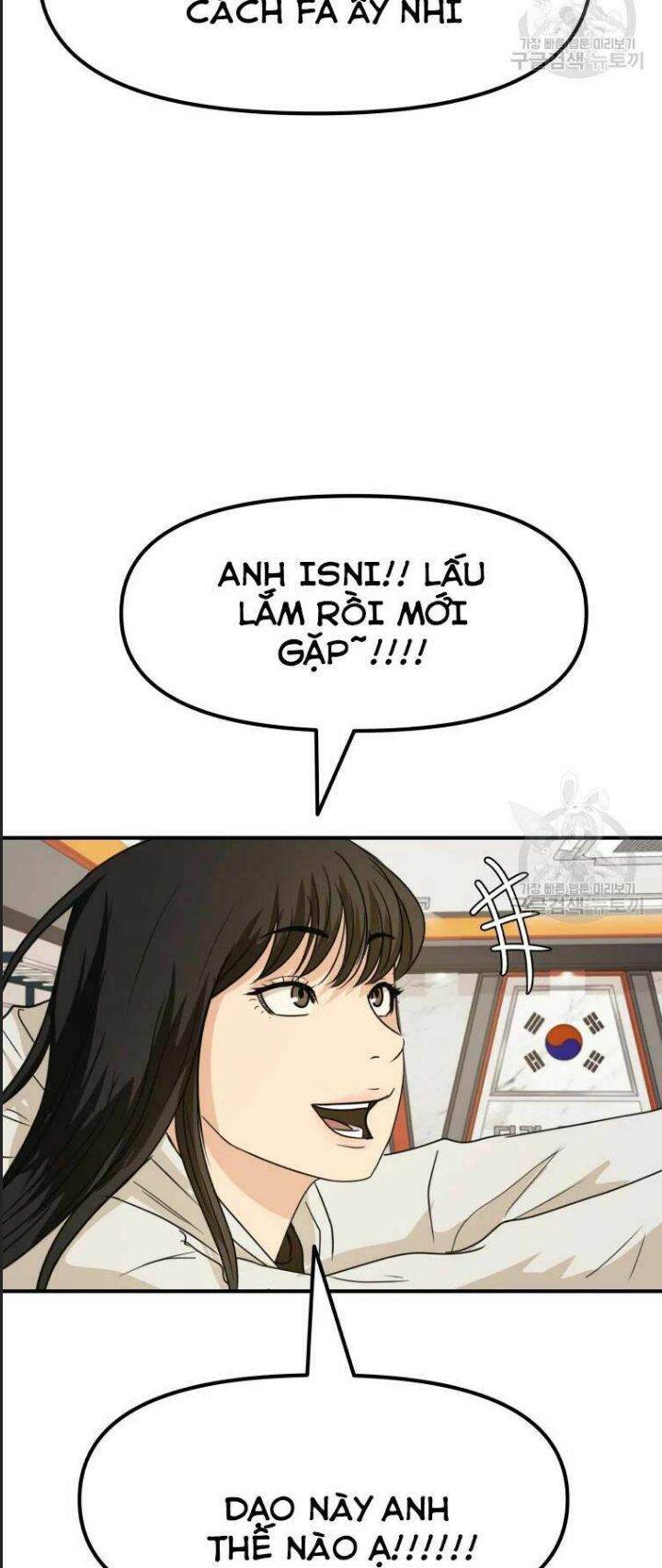 Bạn Trai Võ Sĩ Chapter 33 - Trang 2