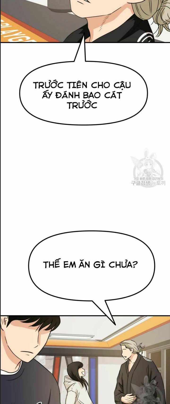 Bạn Trai Võ Sĩ Chapter 33 - Trang 2