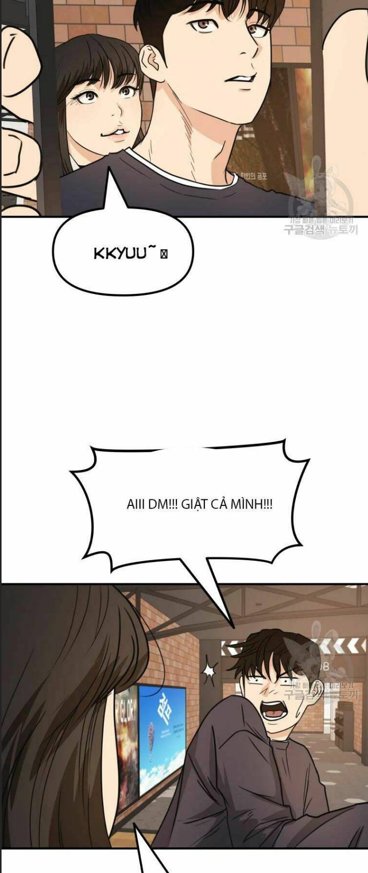 Bạn Trai Võ Sĩ Chapter 33 - Trang 2