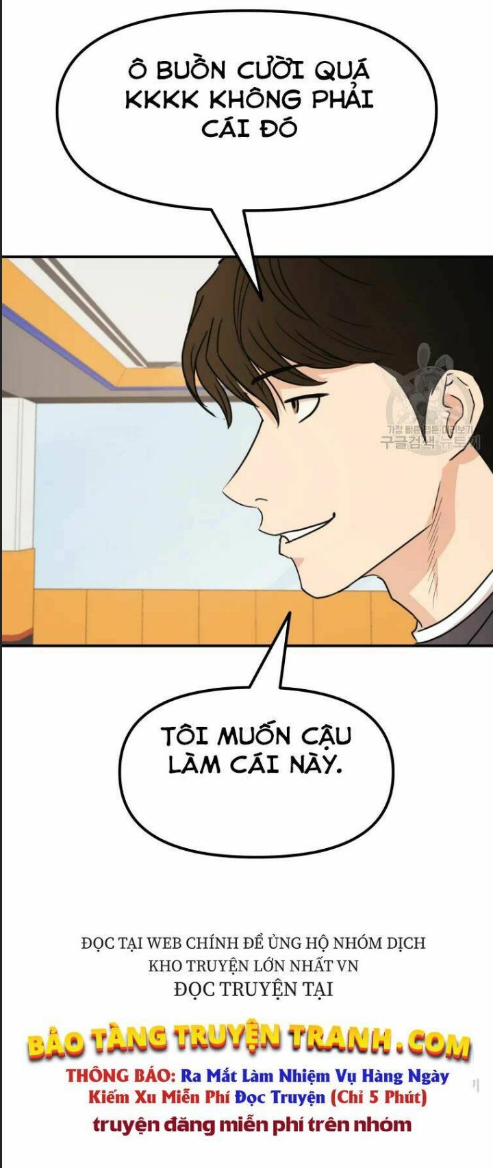 Bạn Trai Võ Sĩ Chapter 33 - Trang 2