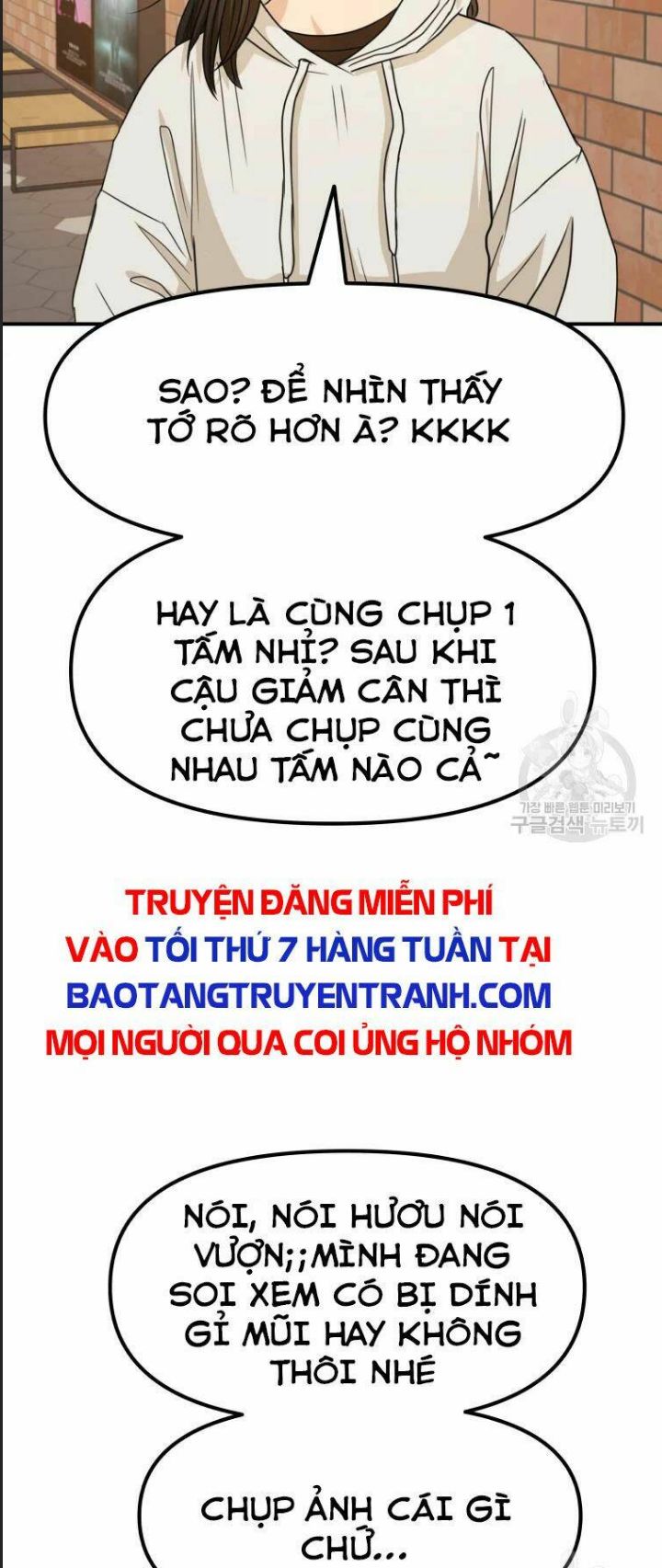 Bạn Trai Võ Sĩ Chapter 33 - Trang 2