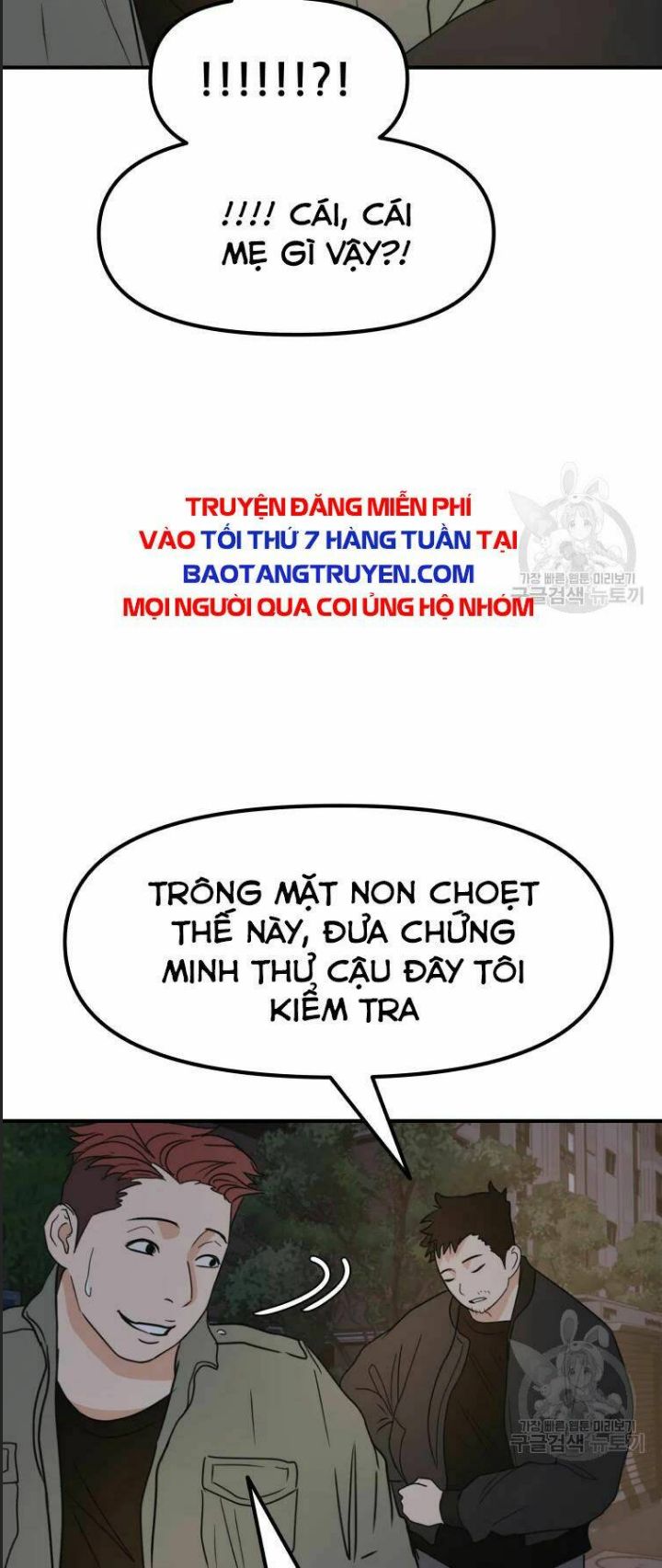 Bạn Trai Võ Sĩ Chapter 35 - Trang 2