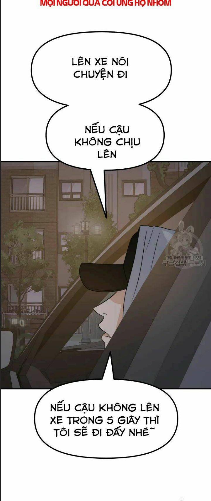 Bạn Trai Võ Sĩ Chapter 35 - Trang 2