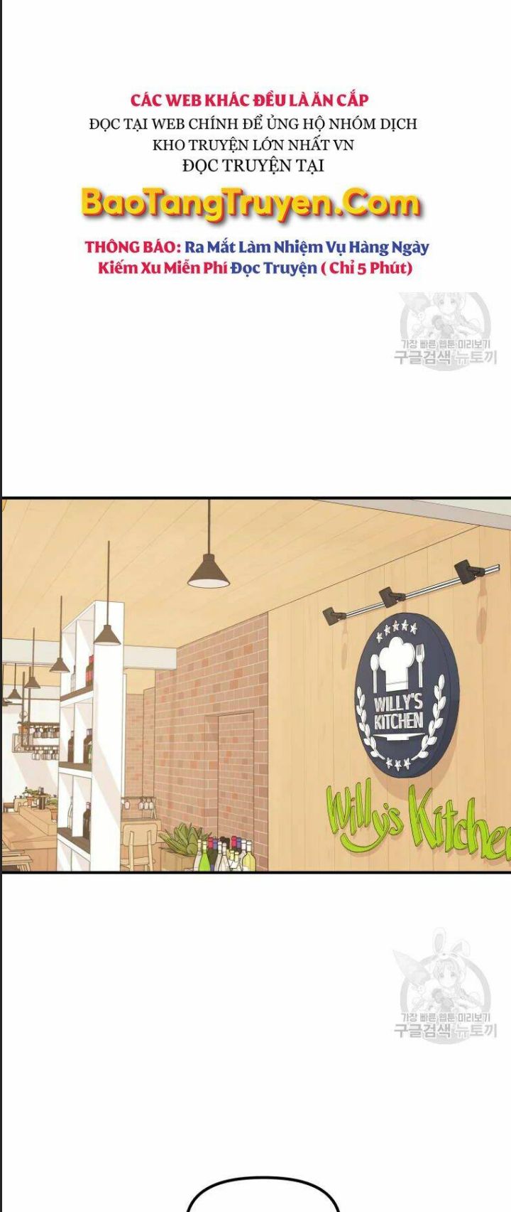 Bạn Trai Võ Sĩ Chapter 38 - Trang 2