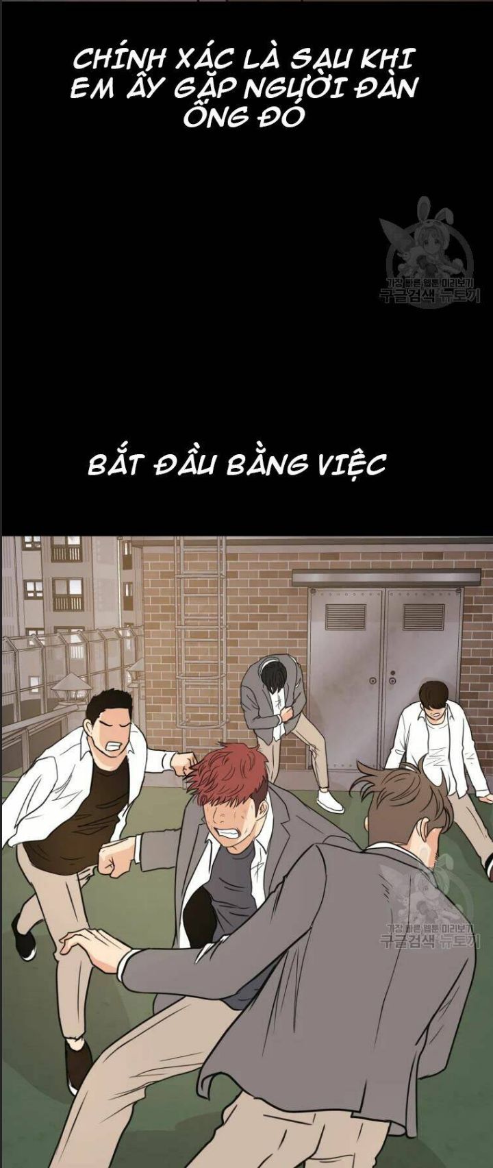 Bạn Trai Võ Sĩ Chapter 39 - Trang 2