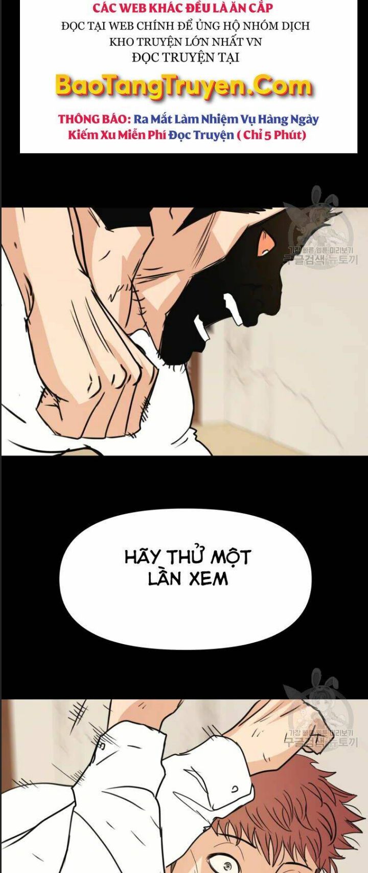 Bạn Trai Võ Sĩ Chapter 39 - Trang 2
