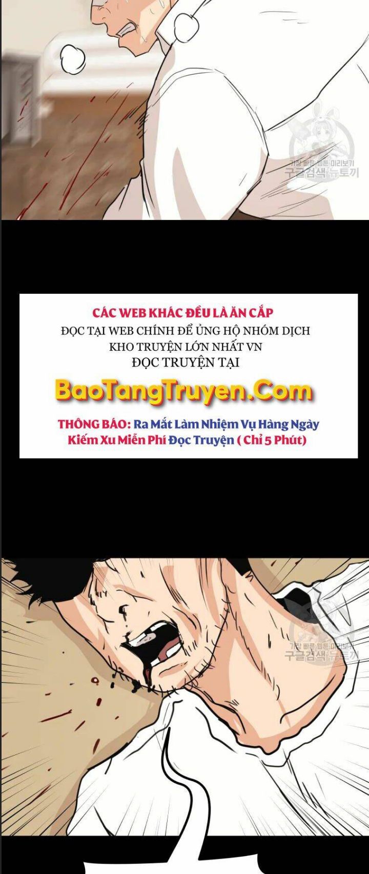 Bạn Trai Võ Sĩ Chapter 39 - Trang 2