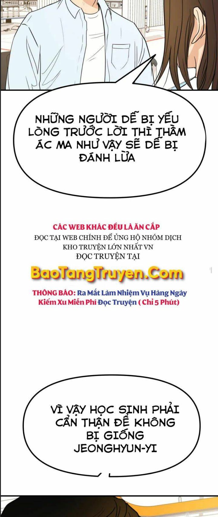 Bạn Trai Võ Sĩ Chapter 39 - Trang 2