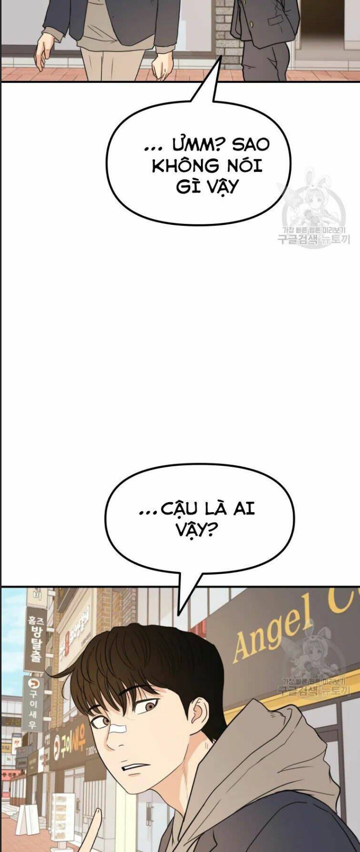 Bạn Trai Võ Sĩ Chapter 39 - Trang 2