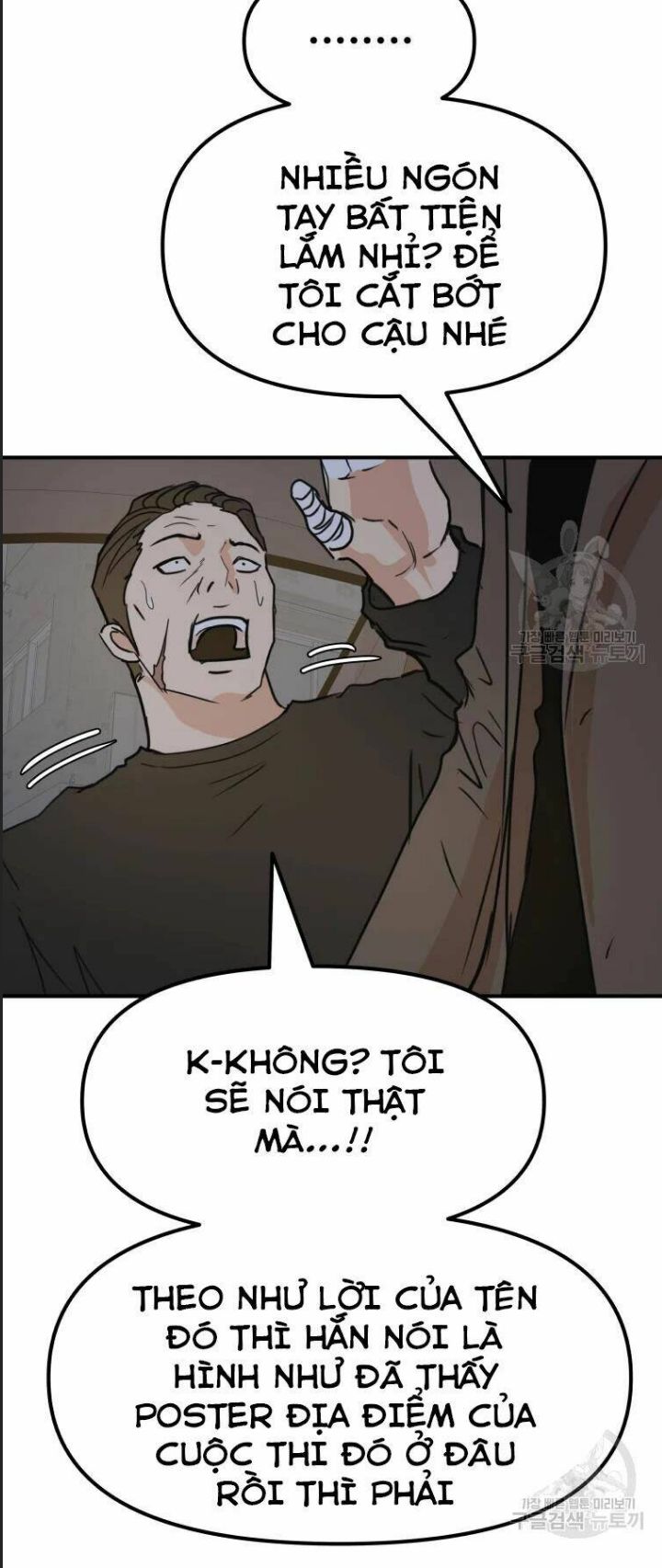 Bạn Trai Võ Sĩ Chapter 39 - Trang 2