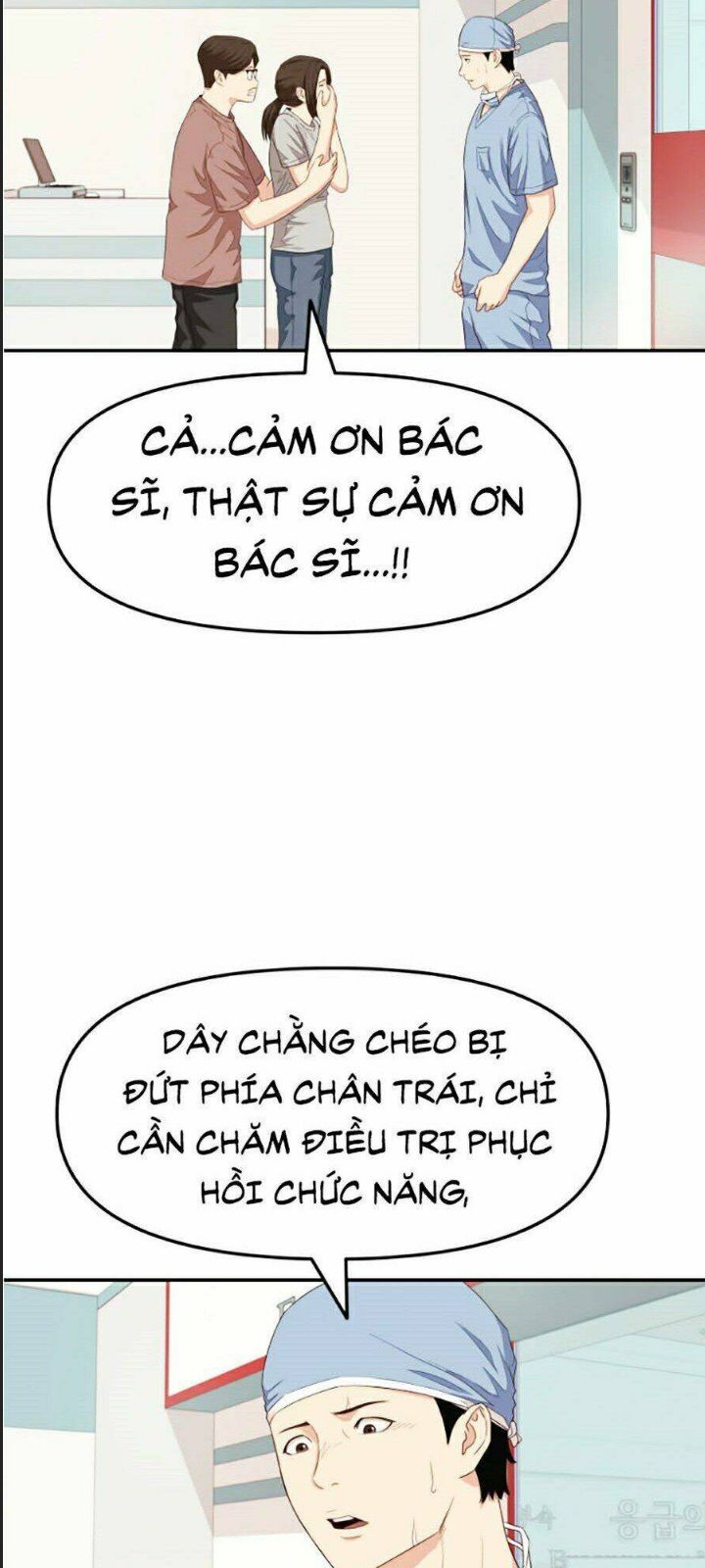 Bạn Trai Võ Sĩ Chapter 4 - Trang 2