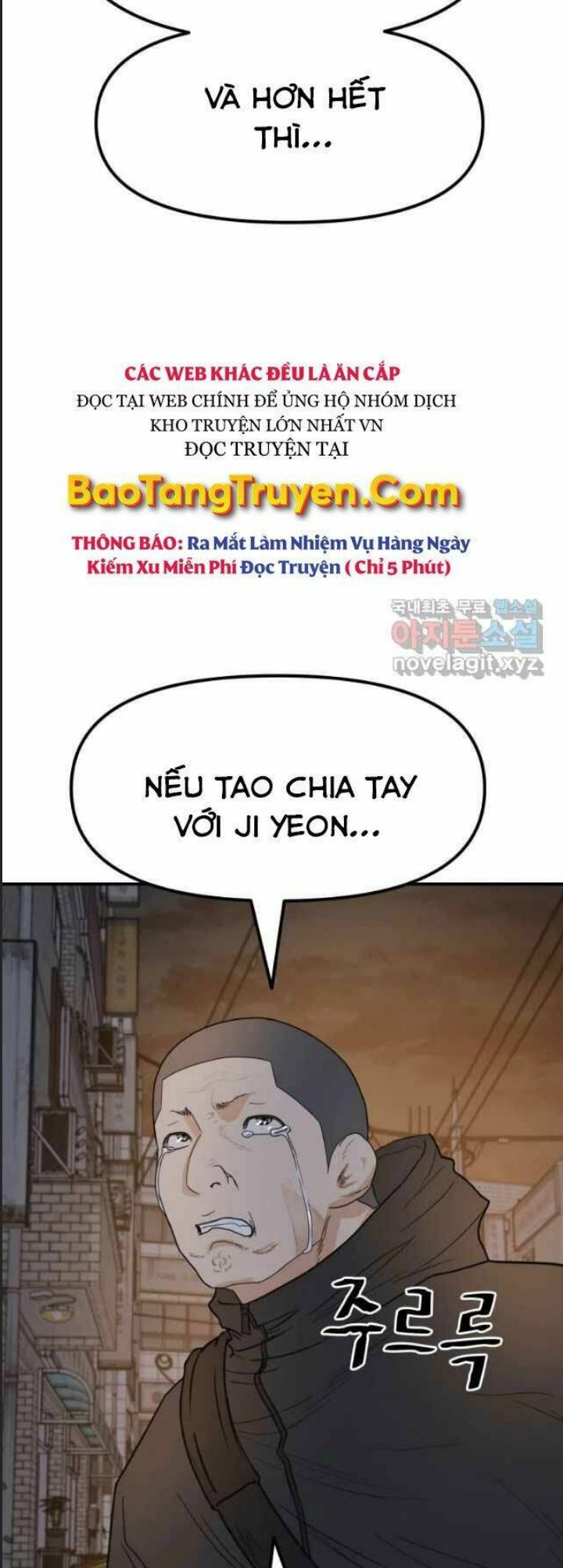Bạn Trai Võ Sĩ Chapter 42 - Trang 2