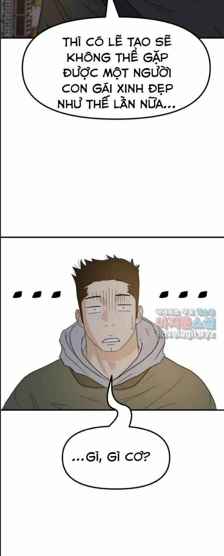 Bạn Trai Võ Sĩ Chapter 42 - Trang 2