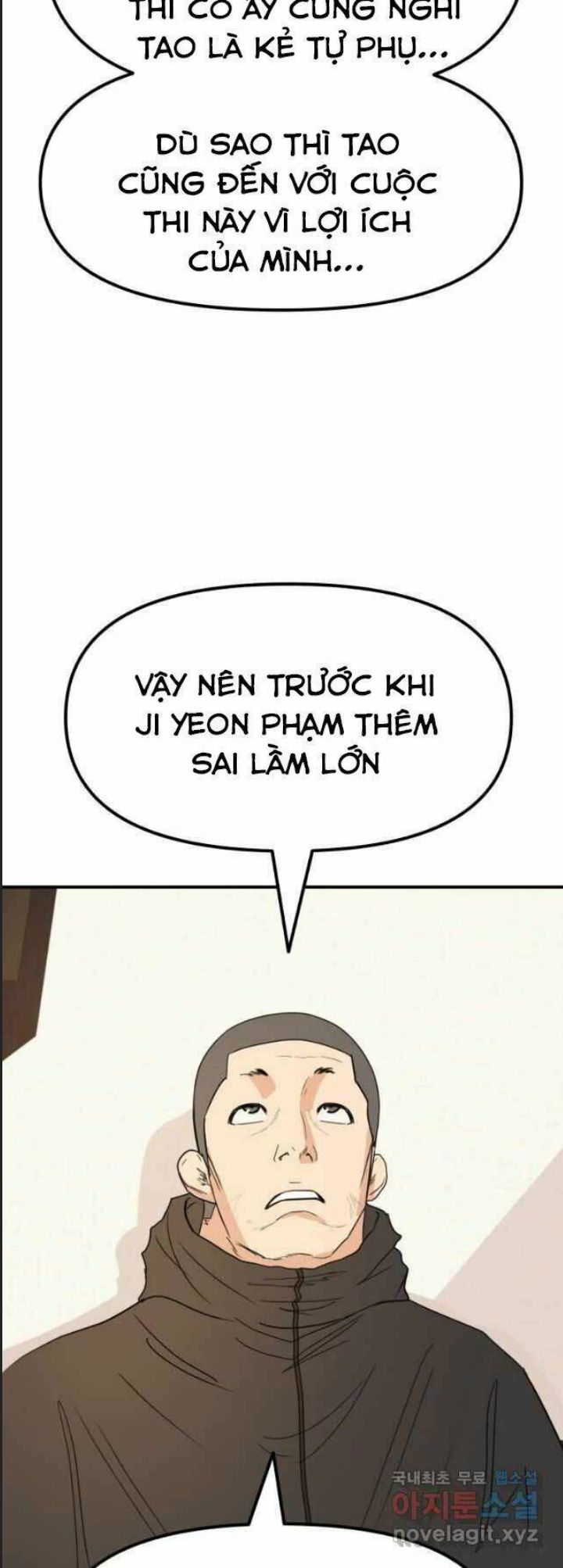 Bạn Trai Võ Sĩ Chapter 42 - Trang 2