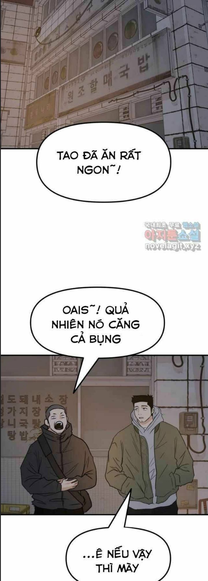 Bạn Trai Võ Sĩ Chapter 42 - Trang 2