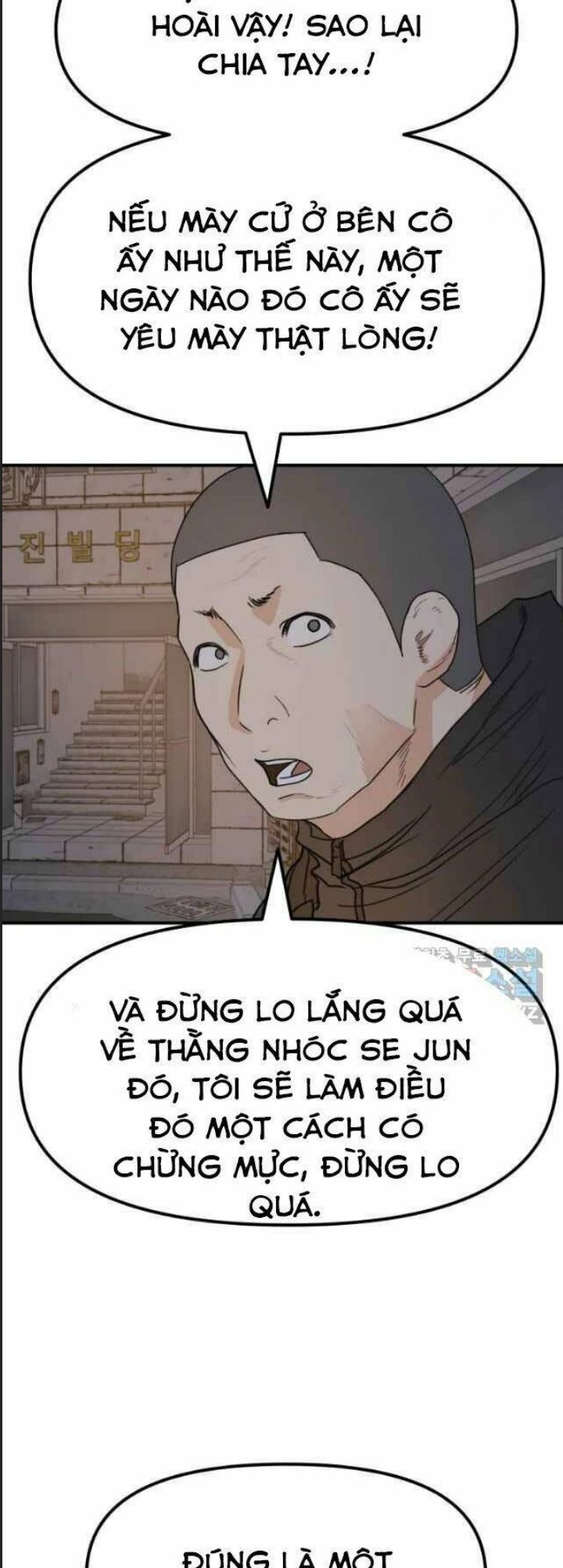 Bạn Trai Võ Sĩ Chapter 42 - Trang 2