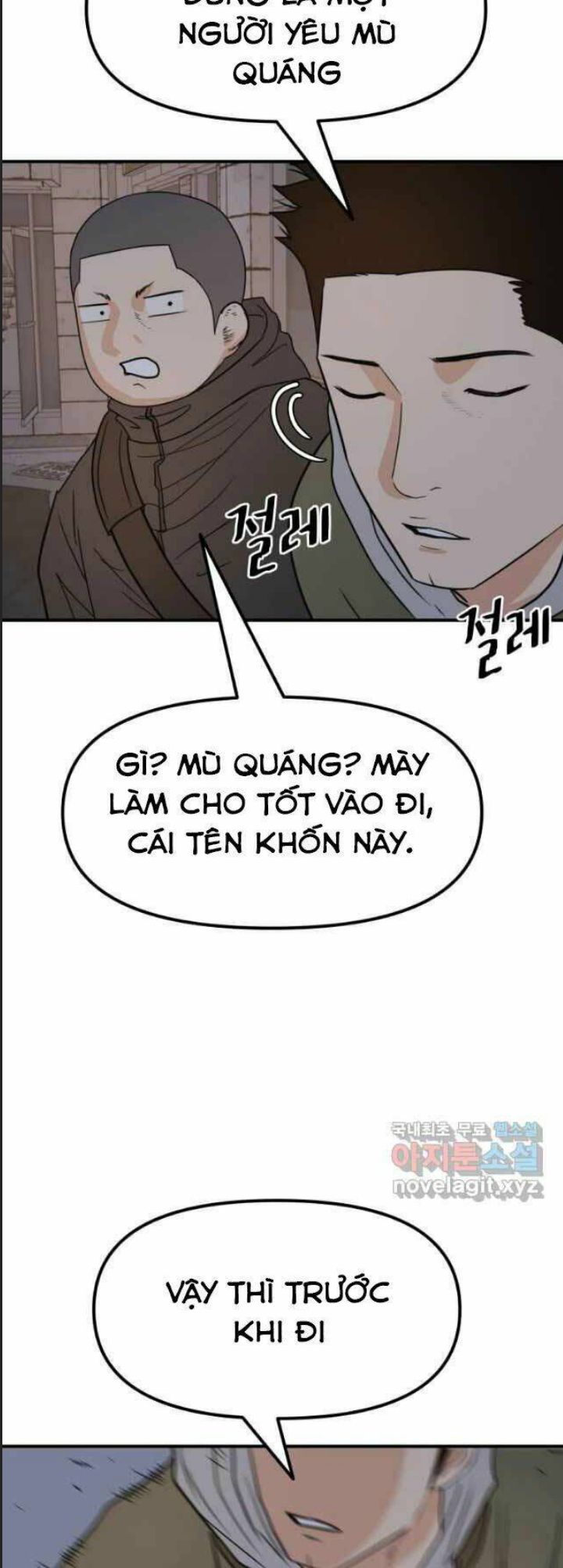 Bạn Trai Võ Sĩ Chapter 42 - Trang 2