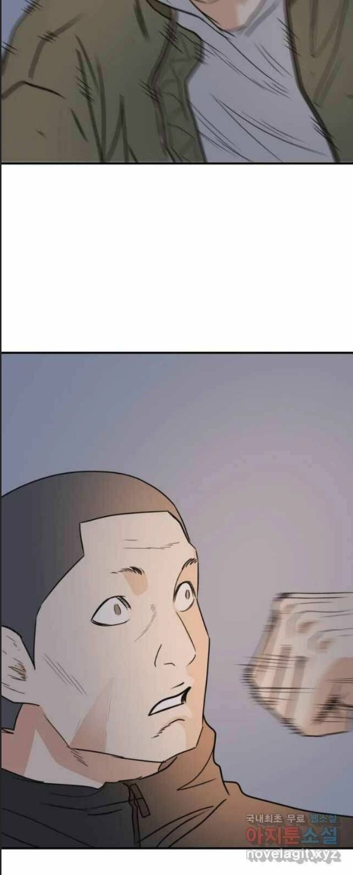 Bạn Trai Võ Sĩ Chapter 42 - Trang 2