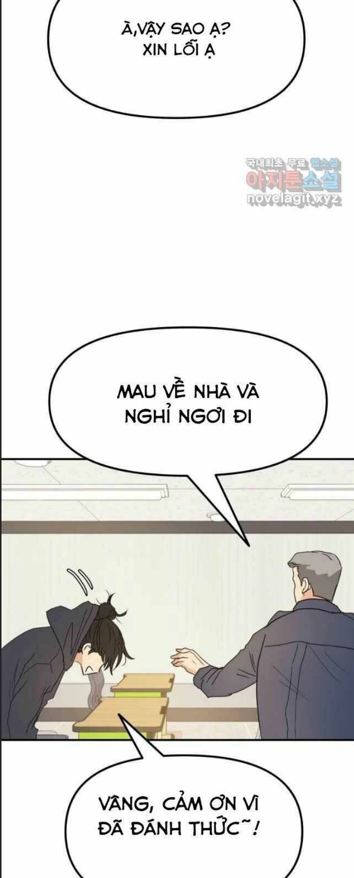 Bạn Trai Võ Sĩ Chapter 42 - Trang 2