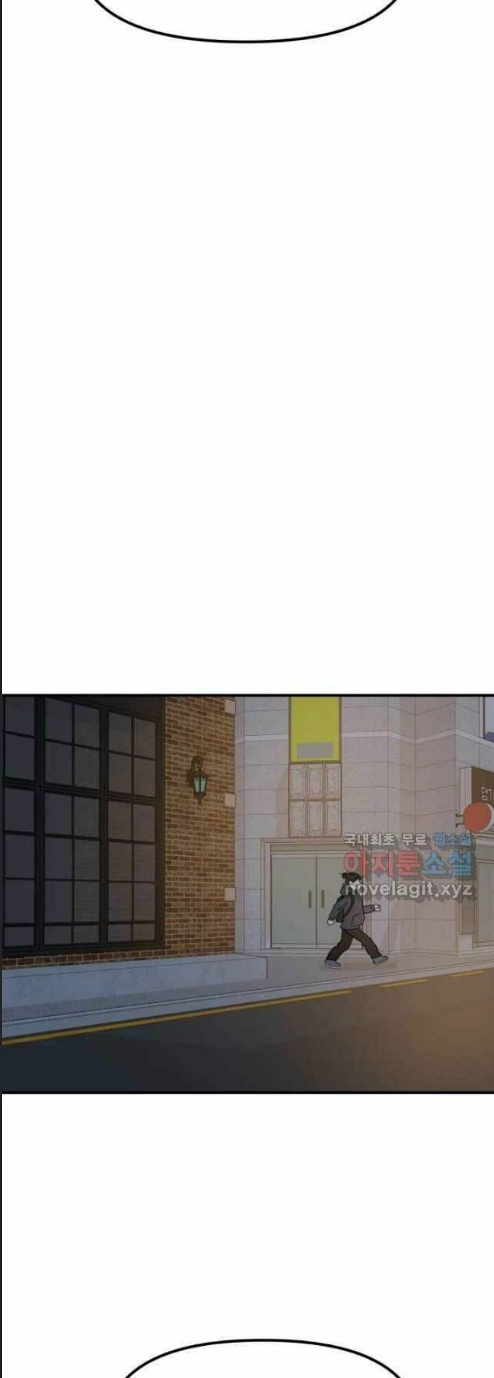 Bạn Trai Võ Sĩ Chapter 42 - Trang 2