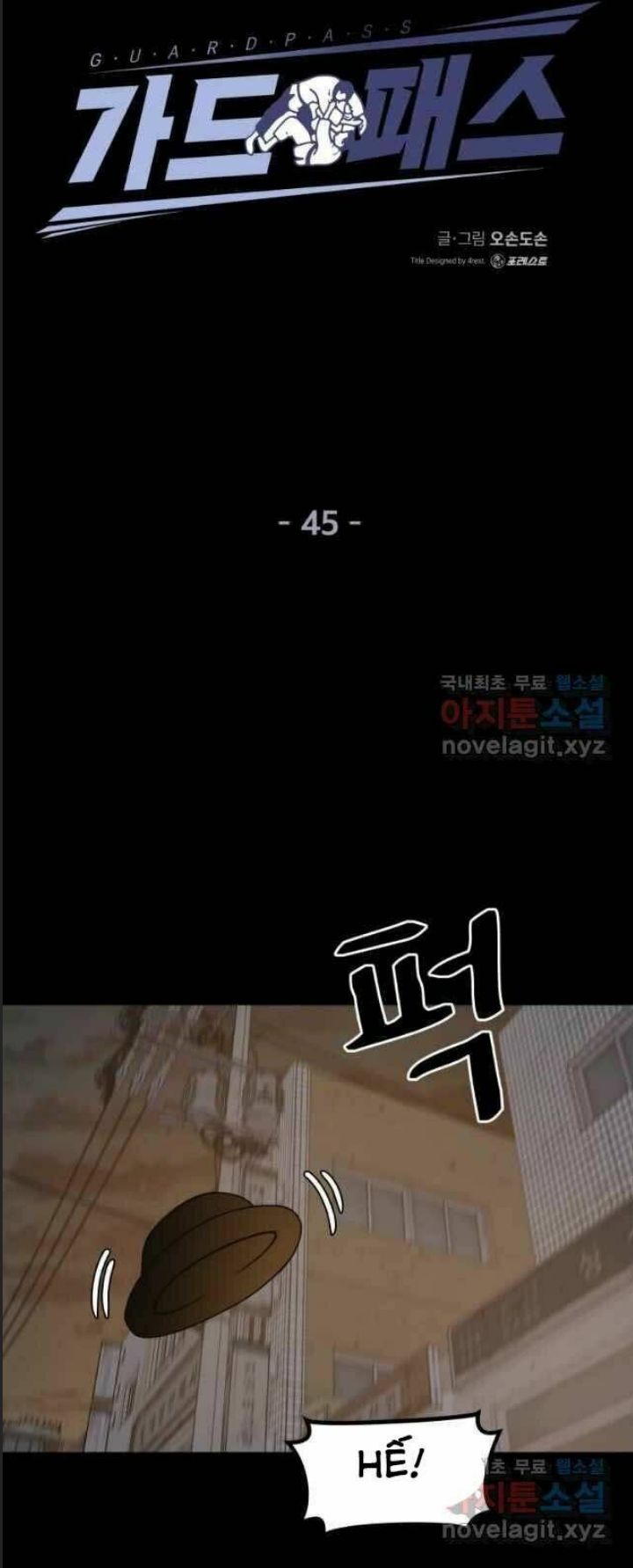 Bạn Trai Võ Sĩ Chapter 45 - Trang 2