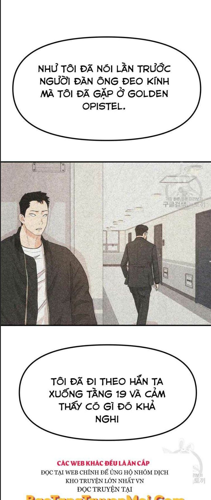 Bạn Trai Võ Sĩ Chapter 46 - Trang 2