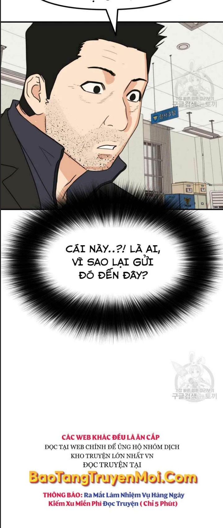 Bạn Trai Võ Sĩ Chapter 46 - Trang 2