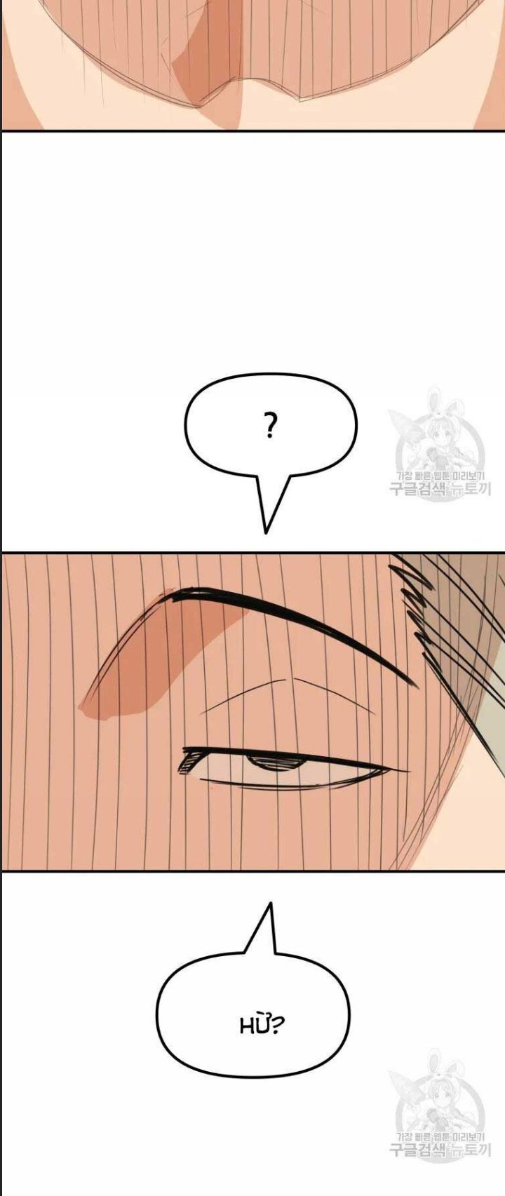 Bạn Trai Võ Sĩ Chapter 46 - Trang 2