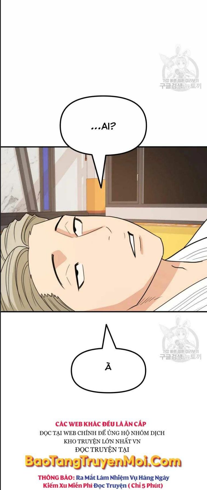 Bạn Trai Võ Sĩ Chapter 46 - Trang 2